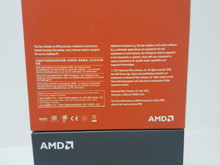 130€   AMD  Ryzen 5  2600 X новый в упаковке ... foto 3