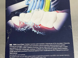 Phillips sonicare 7300 expertclean ( 2buc in set ) - foto 1