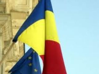 Pasaport Romanesc in 2-3 zile!! Buletin Romanesc in regim de urgenta 1 zi !!!