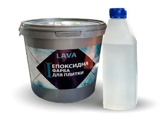 Vopsea Epoxidice Pentru vopsirea Teracotă 4,5 Kg Culori: Alb, Negru, Gri Deschis, foto 1