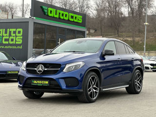 Mercedes GLE Coupe