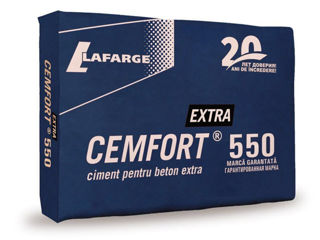 Ciment Lafarge, M-400,M-500,M-550 foto 3