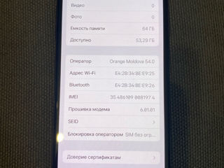 iPhone X 64Gb foto 9