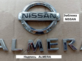 Nissan Almera N16 foto 8