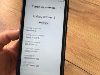 Защищенный смартфоны Samsung Galaxy XCover 5: ничего не боится foto 5