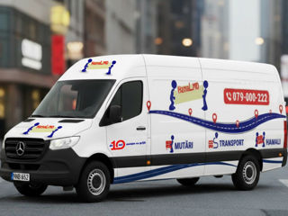 Переезды, грузчики, транспорт мебели, вывоз мусора, упаковка, демонтаж и логистика – Hamal.md Кишинё фото 0