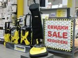 Karcher FP 303 pentru podele din laminat, parchet, teracota si faianta foto 4