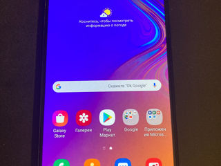 Samsung Galaxy A9, 128gb