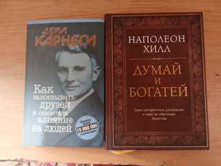 Продам книги foto 2