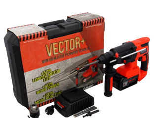 Ciocan Rotopercutor Cu Acumulator Vector V-2660 - livrare / credit / agroteh foto 1