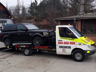 Tractari auto 24!24Cel mai bun pret!! фото 2