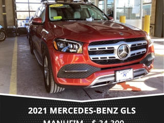 Mercedes GLS-Class foto 3