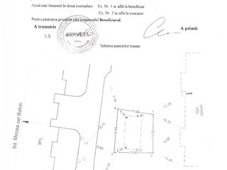 Продаю земельный участок под строительство 173 м2 pайон - Чокана.