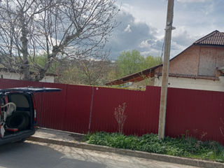 Ghidighici ,municipiu  Chisinau casa la pret de apartament,direct de la proprietar. foto 8