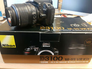 Nikon D3100 18-55mm.