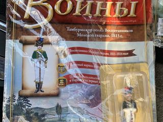 Журнал + солдат  наполеоновские войны. foto 2