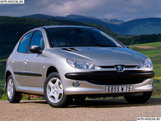 Peugeot 206,207,301,307,308,501,607,3008,5008- piese la ato franceze! foto 4