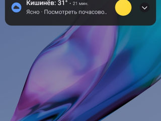 Xiaomi Note 9