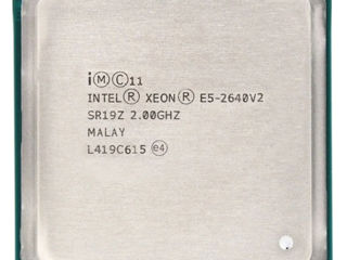Xeon E5-2640 V2