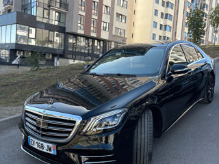 Mercedes S-Class foto 2