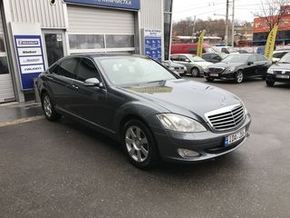 Mercedes S Class foto 2