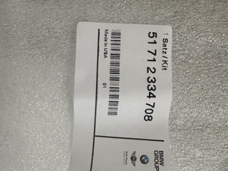 Ноздри/ Решетки радиатора BMW X5 F15 foto 5