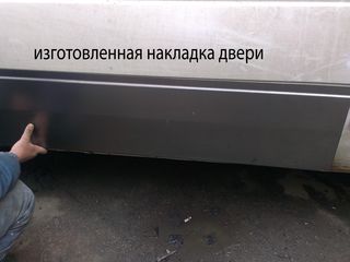 Rex,Sprinter,Transit,Delfin,Crafter,Viano,Vario.Арки и пороги, кузовные детали. foto 3