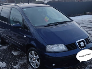 Seat Alhambra foto 6