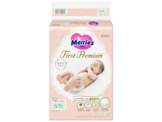Scutece Merries First Premium marimea S (4-8 kg), 60 buc foto 4
