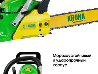 Бензопила Krona KRS-5000 Extrim foto 3