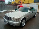 Mercedes S Class foto 3