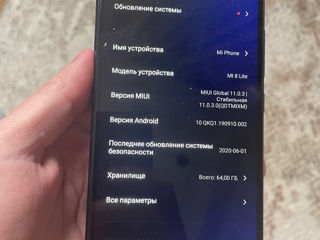 Xiaomi Mi 8 Lite stare 10/10  foto 2