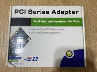 Продам Pci Series Adapter Новый