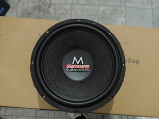 Audio system m12