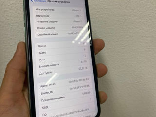 iPhone 11 Green / 64GB foto 7