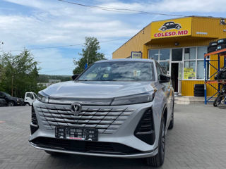 Changan CS75 фото 4