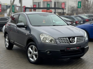 Nissan Qashqai foto 2