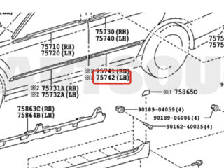 toyota camry 40 molding usa stinga spate / молдинг задней левой двери  75076-06060 / 75076-06060-c0 foto 2