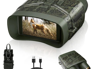 Monocular, binoclu infrarosu foto 5