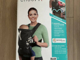 Рюкзак EasyFit Chicco (ergonomic)