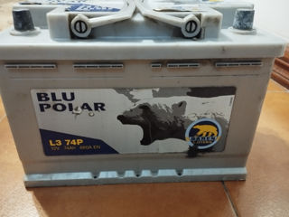 Vand acumulator Baren Blu Polar