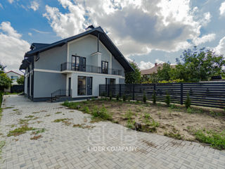 Duplex cu o suprafață generoasă de 142 m2 în 2 nivele , Durlești foto 17