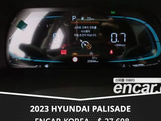 Hyundai Palisade foto 4