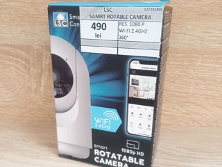 LSC Smart Rotable Camera 490lei