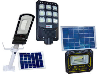 Светильники на солнечных батареях foto 1