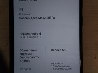 Xiaomi Note 9 - 1200 лей фото 3