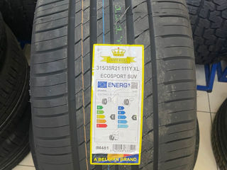 275/40R21 & 315/35R21 Imperial! Доставка