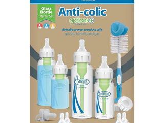 Стеклянный набор бутылочек anti colic  new