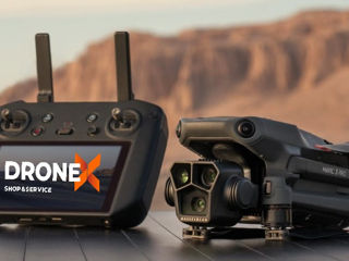 DroneX лучшее решение при выборе Дрона
