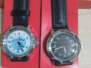 Vostok